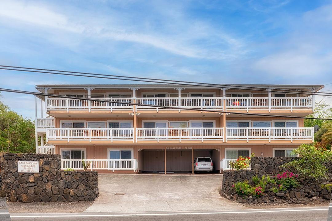 קאילואה-קונה Ocean View 2 Bedroom Kahalu'U Reef מראה חיצוני תמונה